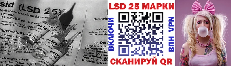 LSD-25 экстази ecstasy  кракен рабочий сайт  Мегион  что такое наркотик 