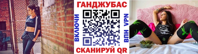 Канабис SATIVA & INDICA  Мегион 